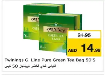 Last Chance TWININGS Green Tea Bag offer