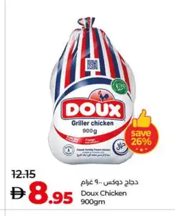 Lulu Hypermarket DOUX Frozen Whole Chicken offer