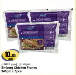 Almaya supermarket Emborg Chicken Franks offer