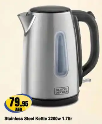 Almaya supermarket Black+Decker Stainless Steel Kettle offer