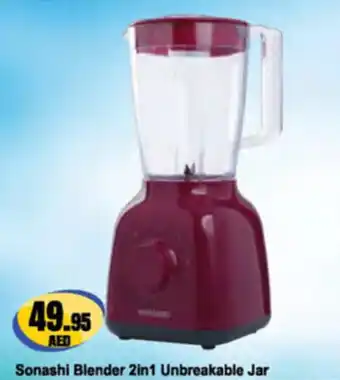 Almaya supermarket Sonashi Blender 2 in 1 Unbreakable Jar offer