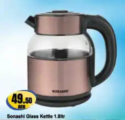 Almaya supermarket Sonashi Glass Kettle offer