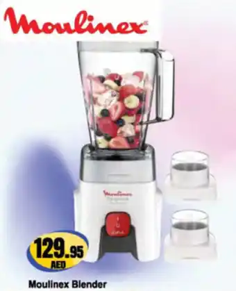 Almaya supermarket Moulinex Blender offer