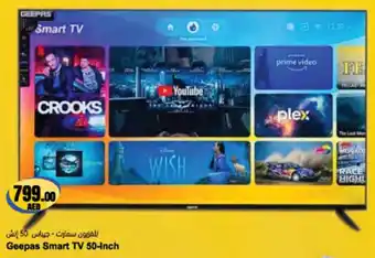 Almaya supermarket Geepas Smart TV offer