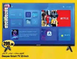 Almaya supermarket Geepas Smart TV offer