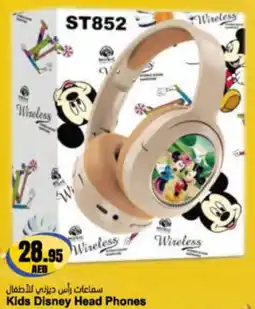 Almaya supermarket Kids Disney Head Phones offer