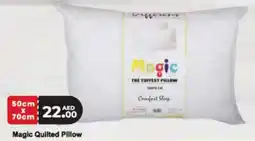 Almaya supermarket Magic Quilted Pillow offer