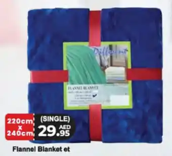 Almaya supermarket Flannel Blanket et offer