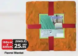 Almaya supermarket Flannel Blanket offer