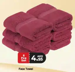 Almaya supermarket Face Towel offer