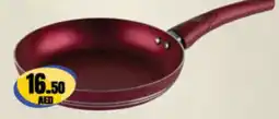 Almaya supermarket Hp Frying Pan offer