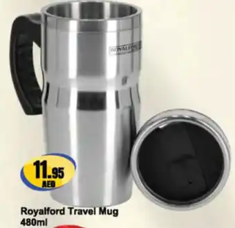 Almaya supermarket Royalford Travel Mug offer