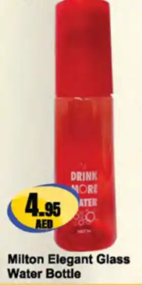 Almaya supermarket Milton Elegant Glass Water Bottle offer