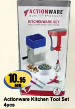 Almaya supermarket Actionware Kitchen Tool Set offer