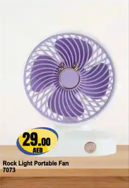 Almaya supermarket Rock Light Portable Fan 7073 offer
