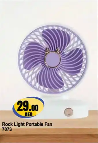 Almaya supermarket Rock Light Portable Fan 7073 offer