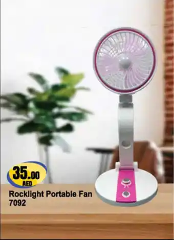 Almaya supermarket Rocklight Portable Fan 7092 offer