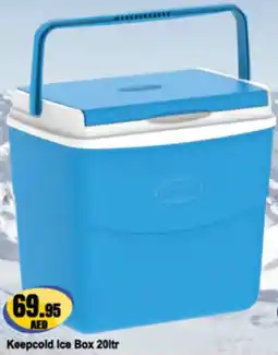 Almaya supermarket Cosmoplast Keepcold Ice Box offer