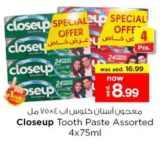 Last Chance CLOSE UP Toothpaste offer