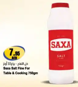Almaya supermarket Saxa Salt Fine For Table & Cooking offer