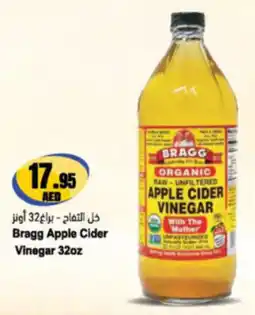 Almaya supermarket Bragg Apple Cider Vinegar offer