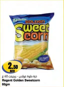 Almaya supermarket Regent Golden Sweetcorn offer