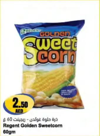 Almaya supermarket Regent Golden Sweetcorn offer
