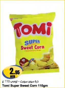 Almaya supermarket Tomi Super Sweet Corn offer