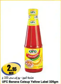 Almaya supermarket UFC Banana Catsup Yellow Label offer