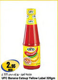 Almaya supermarket UFC Banana Catsup Yellow Label offer