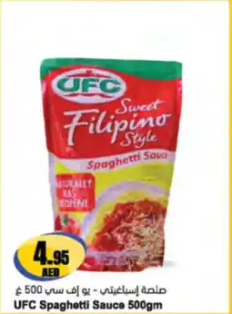 Almaya supermarket UFC Spaghetti Sauce offer