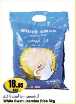 Almaya supermarket White Swan Jasmine Rice offer