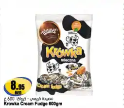 Almaya supermarket Krowka Cream Fudge offer