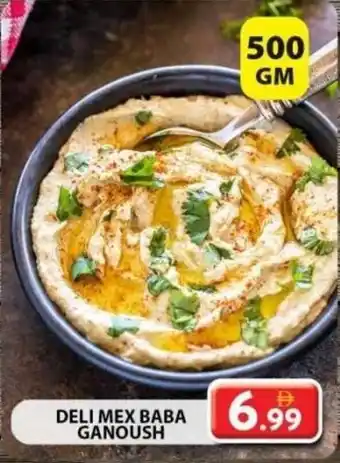 Grand Hyper Market Deli mex baba ganoush offer
