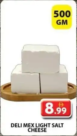 Grand Hyper Market Deli mex light salt cheese offer