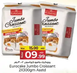 Kenz Hypermarket Eurocake Jumbo Croissant Asstd offer