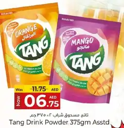 Kenz Hypermarket Tang Drink Powder Asstd offer