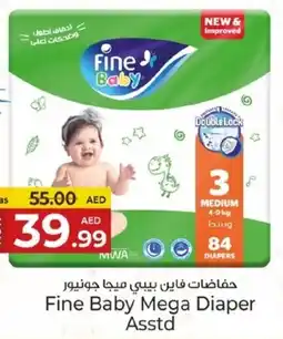 Kenz Hypermarket Fine Baby Mega Diaper Asstd offer