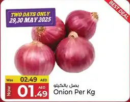 Kenz Hypermarket Onion offer