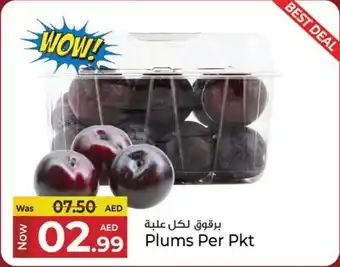 Kenz Hypermarket Plums offer