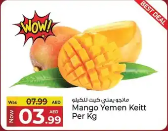 Kenz Hypermarket Mango Yemen Keitt offer
