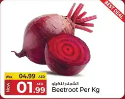 Kenz Hypermarket Beetroot offer