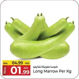 Kenz Hypermarket Long Marrow offer
