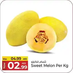 Kenz Hypermarket Sweet Melon offer