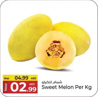 Kenz Hypermarket Sweet Melon offer