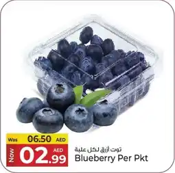 Kenz Hypermarket Blueberry offer