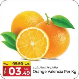 Kenz Hypermarket Orange Valencia offer