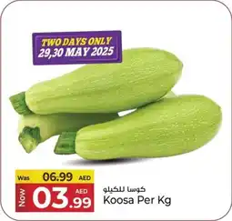 Kenz Hypermarket Koosa offer