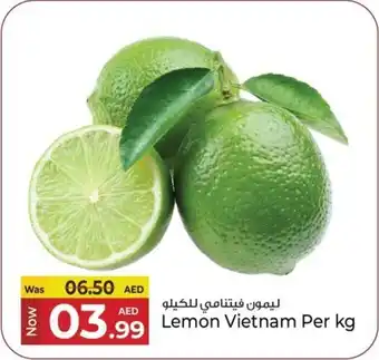 Kenz Hypermarket Lemon Vietnam offer