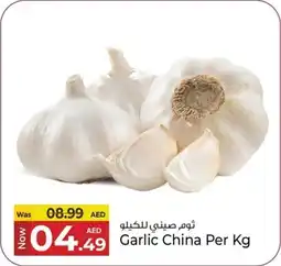 Kenz Hypermarket Garlic China offer